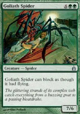 GOLIATH SPIDER Ravnica MTG Magic the Gathering Cards DJMagic