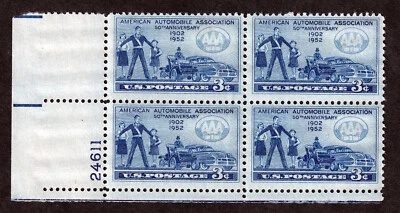 US #1007 A. A. A. Club, Plate Block of 4, MNH Stamps - Image 1 of 2