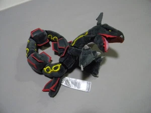 Juguete de peluche negro Pokemon Center Rayquaza edición limitada regalo de Navidad - Imagen 1 de 6