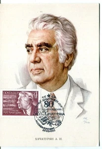 Rusia Armenia Compositor Aram Khachaturian Хатурян 1983 Tarjeta Máxima PPC - Imagen 1 de 3