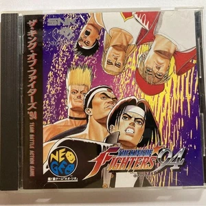 The King Of Fighters 94 - Bild 1 von 5