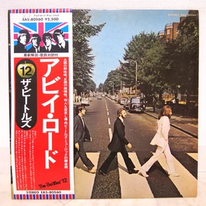 BEATLES / ABBEY ROAD JAPAN ISSUE LP W/OBI, INSERT - Picture 1 of 8