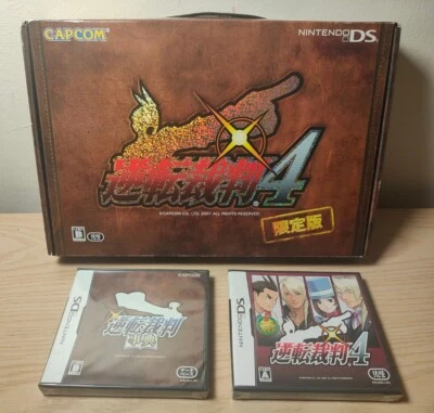 Gyakuten Saiban 4 Limited Edition SEALED Ace Attorney Nintendo DS import Japan - Image 1 of 4