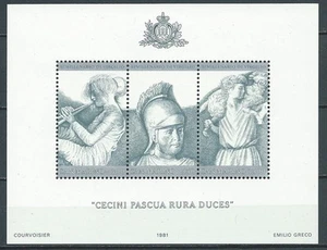 1981 SAN MARINO FOGLIETTO VIRGILIO MNH ** - ED - Picture 1 of 1