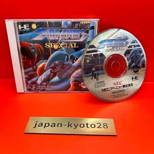 Side Arms Special CD-ROM Capcom NEC PC Engine From Japan - Picture 1 of 6