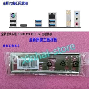 B760M-AYW WIFI D4 New For ASUS  Motherboard Backplate IO I/O Shield  - Afbeelding 1 van 1