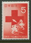 Japoński znaczek Scott #554 Czerwony Krzyż i Lilie 1952 LH
