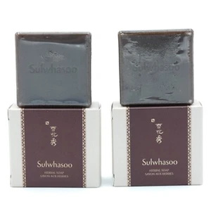 Sulwhasoo Herbal Soap Set 50g x 2ea Anti Aging Smoother Red Ginseng K-Beauty