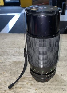 VIVTAR SERIES 1, 70-210mm F/3.5 MACRO ZOOM NIKON W/ CAPS - Picture 1 of 7