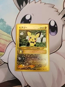 Pokemon Pichu 2000 Promo 172 Premium File 2 Holograma Inverso Neo Juego de Cartas Japonés - Imagen 1 de 2