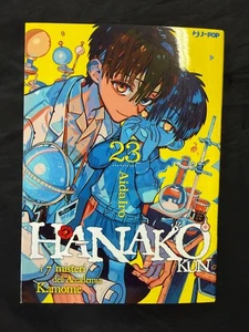 HANAKO KUN I 7 MISTERI DELL'ACCADEMIA KAMOME N°23 - ITALIANO - NUOVO - Imagen 1 de 1