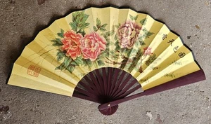 1x Abanico Burlesque Decorativo de Verano Mano Seda Caoba Damas Vendedor del Reino Unido Envío y devolución gratuitos - Imagen 1 de 3