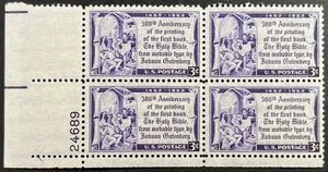 U.S. Scott #1014, PB of 4, 500th Anniv. of  Gutenberg Bible Printing, F-VF, MNH - Picture 1 of 2