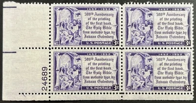 U.S. Scott #1014, PB of 4, 500th Anniv. of  Gutenberg Bible Printing, F-VF, MNH - Image 1 of 2