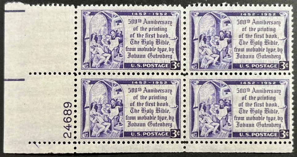 U.S. Scott #1014, PB of 4, 500th Anniv. of  Gutenberg Bible Printing, F-VF, MNH - Image 1 of 2