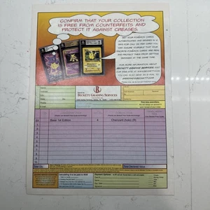 Vintage Beckett Grading Services Pokemon Card Order Form Submission Sheet - Picture 1 of 2