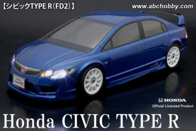 ABC-Hobby 66326/67326 1/10m Honda Civic Type-R FD2 WB=225mm - Bild 1 von 4