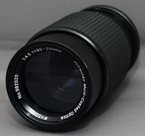 JCPenney MC 80-200mm F4.5 ZOOM PENTAX Mount Film SLR Mirrorless Camera Lens - Picture 1 of 4
