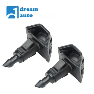 2Pcs Front Windshield Washer Nozzles Jet for 2009 2010 2011 2012 Nissan Versa - Picture 1 of 7