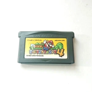 Super Mario Advance 4 Nintendo Gameboy Advance GBA Authentic Official Japan - Picture 1 of 2