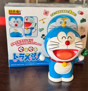 bandai chogokin doraemon 2017 - Imagen 1 de 17