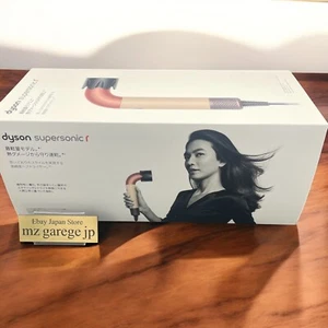 Dyson Supersonic r hair dryer HD17 VLP AC100V ceramic pink Limited New FedEx - Picture 1 of 10