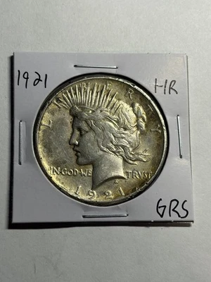 1921 Peace Silver Dollar $1 AU Details Key Date High Relief - Image 1 of 4