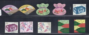 Japan 2017 Traditional Designs 52Y Complete Used Set of 10 Sc# 4072 a-j - Picture 1 of 1