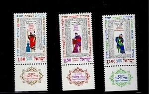 Israel Scott #730-32, Tab Singles 1979 Complete FVF MNH - Picture 1 of 1