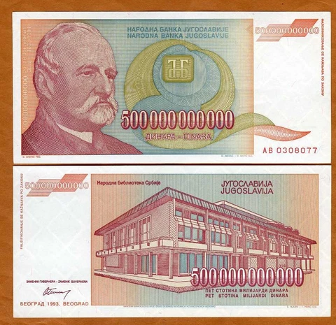 Yugoslavia, 500,000,000,000 (500 billion) Dinara, 1993 P-137 aUNC Hyperinflation Cover