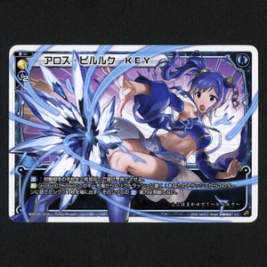 WIXOSS "Allos Piruluk KEY" LC Card {WXK05-016} ~ USA SELLER, FAST SHIPPING ~ - Picture 1 of 2