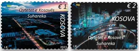 Kosovo Stamps 2023. Kosovo cities - Suhareka. Set MNH Cover