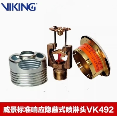 1 PIEZA Viking VK492 K80-68 °C estándar reversa oculta techo aspersor cabezal Foto 1 de 4