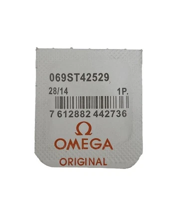 Genuine New OMEGA Stainless Steel Watch Crown (069ST42529) - Image 1 of 2
