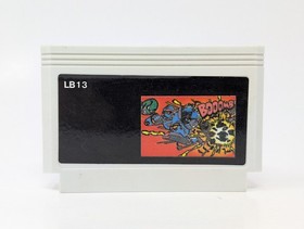 Bomberman [JP] (Nintendo Famicom FC NES, 1985) - Japan Import