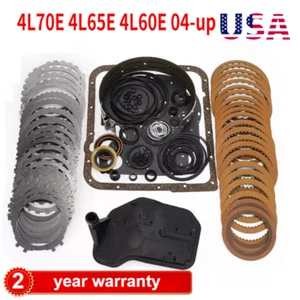 For 04+ Master Rebuild Kit Transmission Overhaul 4L60-E 4L75E 4L60E 4L65E 4L70E - Picture 1 of 5