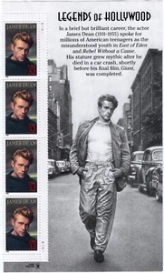 Scott #3082 James Dean Title Plate Block of 4 Stamps - MNH Right - Picture 1 of 2