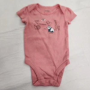 Panda Koala Löwe Giraffe Freundlichkeit ist cool 3 Monate Kleinkind Einteiler Body - Bild 1 von 7