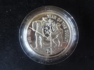 1983 SILVER PROOF LIBERIA $20 COIN YEAR OF THE SCOUT 75th ROYAL MINT - Picture 1 of 2