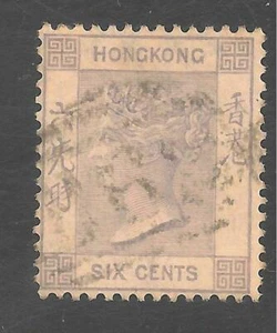 Hong Kong #12 (A1) (SG #10) FVF USED 1863 6c Queen Victoria - "B62" Within Oval - Picture 1 of 1