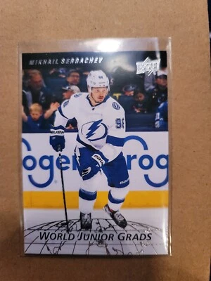 2022-23 Upper Deck World Junior Grads #WG-7 Mikhail Sergachev - Tampa Bay - Image 1 of 2