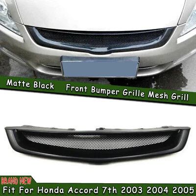 1x Front Bumper Grille Mesh For Honda Accord 7th 2003-2005 Fiberglass Matte BLK - Image 1 of 4