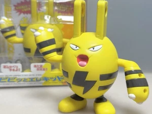 Pokémon Poket Monster ELEKID Batteriebetrieben Actionfigur TOMY Getestet - Bild 1 von 17