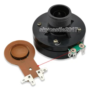 1x 25 Core 8 Ohm 60W Tweeter Horn Driving Head Treble Loudspeaker Speaker Repair - Picture 1 of 8