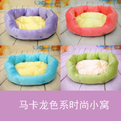 明亮多彩狗猫可拆卸靠垫舒适柔软巢床可水洗马卡龙 — 第 1/4 张图片