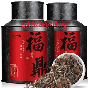 Antiguo té blanco Chen Xiang 陈一凡老寿眉白茶 2008批次正宗福鼎白茶陈香老白茶 220 g - Imagen 1 de 6