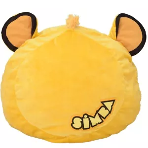 Disney Re Leone Simba cuscino motivo premium 50 cm premio serie dal Giappone - Foto 1 di 5