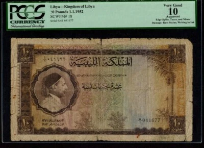 Libya:P-18,10 Pounds ,1952 * King Idris * PCGS VG 10 App * - Image 1 of 2