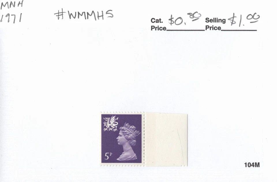 Великобритания / Уэльс и Монмутшир #WMMH5 5p, машина "Елизавета II" MNH 1971 - Изображение 1 из 1