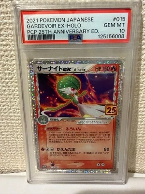 Pokemon Card Gardevoir ex Delta Species 25th Edition PSA 10 Card Trading - Image 1 of 2
